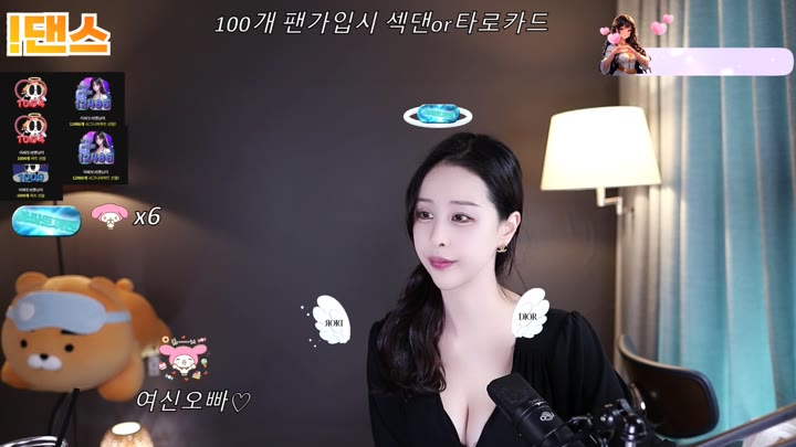 #1000428 1000428_20250922_0936.mp4 @kbjba