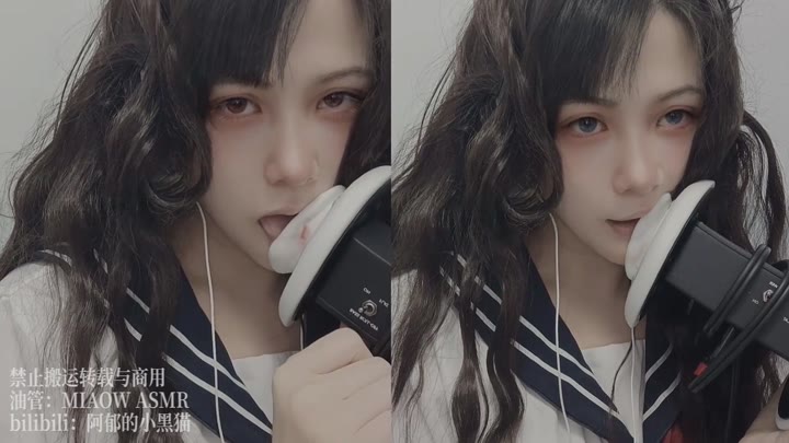 #miaow #asmr #阿郁的小黑猫