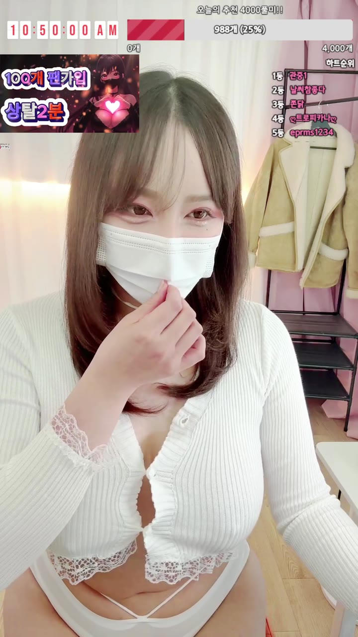#anoano anoano_20250825_0940.mp4