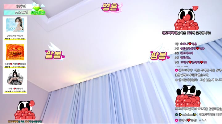#moem9e9 moem9e9_20250616_0310.mp4 @kbjba