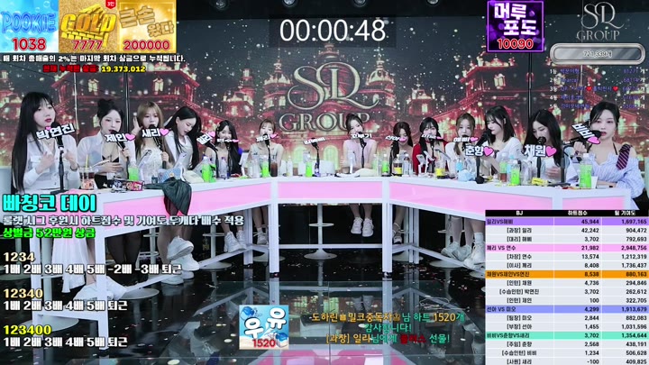 #flowerwar flowerwar_20251002_2236.mp4 @kbjba