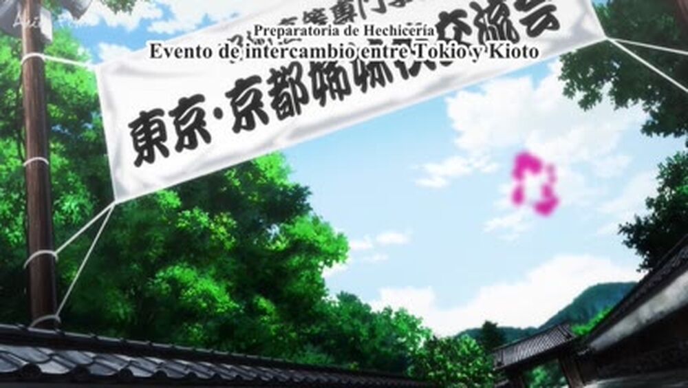 [S01E14] El evento de intercambio con la escuela de Kioto -Combate grupal 0- - AnimeFish