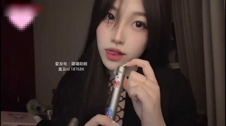 #璐璐哄睡屋 舌头清洁