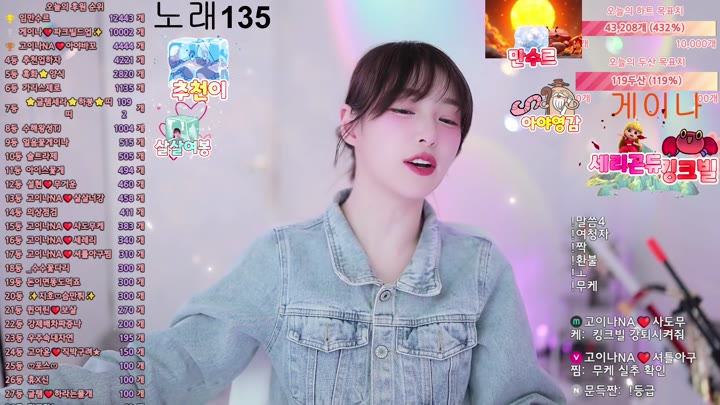 #qkeksms3 qkeksms3_20250829_0425.mp4 @kbjba