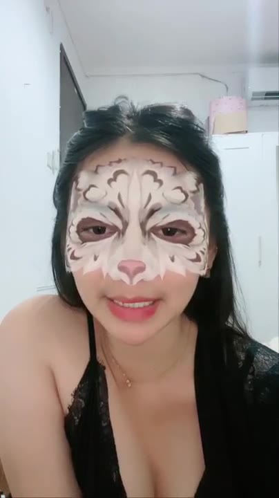 Almira ID 80114864 Dream Live telegram bot @DSrecordbot