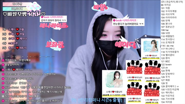 #moem9e9 moem9e9_20251010_0257.mp4 @kbjba