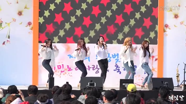 韩国饭拍 102-150411 Dal★shabet(달샤벳) Mr.BangBang