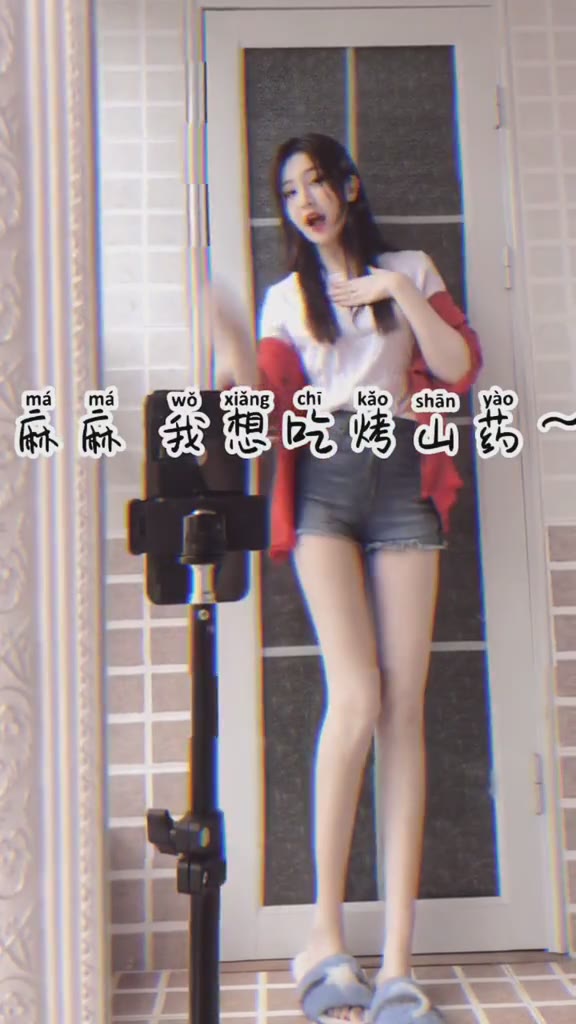 #正装#身材100分和脸100分你选哪个？