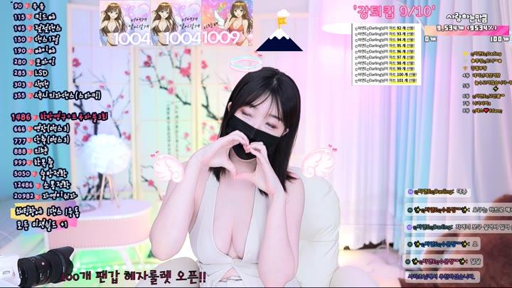 #vmfladl vmfladl_20250613_1635.mp4 @kbjba