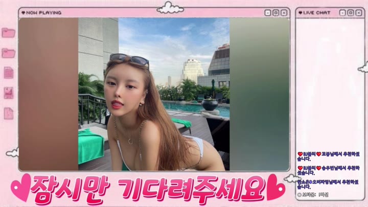 #jungvely0104 jungvely0104_20250928_0509.mp4 @kbjba