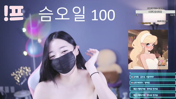 #100042 100042_20250909_1615.mp4 @kbjba