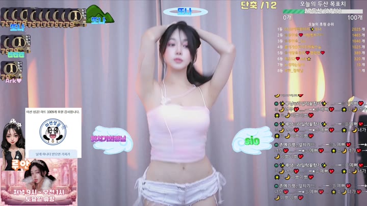 #louis99ahn louis99ahn_20250525_2235.mp4 @kbjba