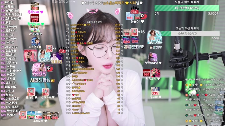 #askl12349 askl12349_20250710_0435.mp4 @kbjba