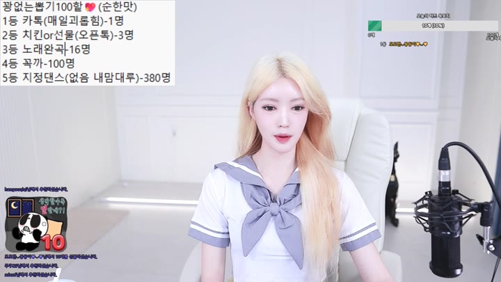 #oriqq00 oriqq00_20250325_0835.mp4 @kbjba