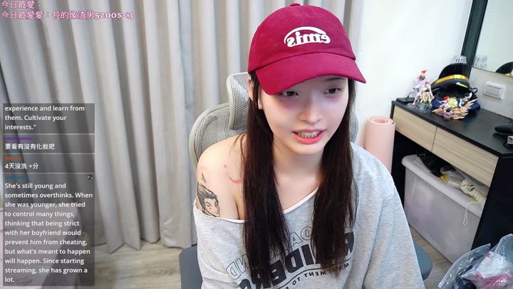 #Twitch #hani0924 TW_hani0924_20250206_0328.mp4 @kbjba