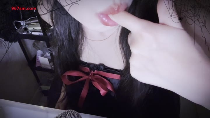 #琉璃瓦助眠 #琉璃瓦 万圣节特辑-黏黏的手指、耳朵👅