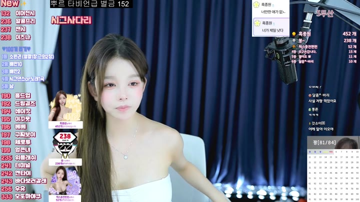 #Flextv #so2so2so FL_so2so2so_20250604_1620.mp4 @kbjba