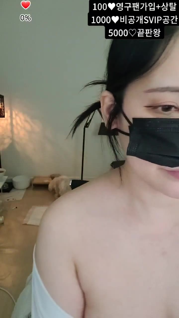 #ddo125 ddo125_20250513_1047.mp4 @kbjba