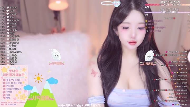 #leeeunmimi2 leeeunmimi2_20250728_2215.mp4 @kbjba