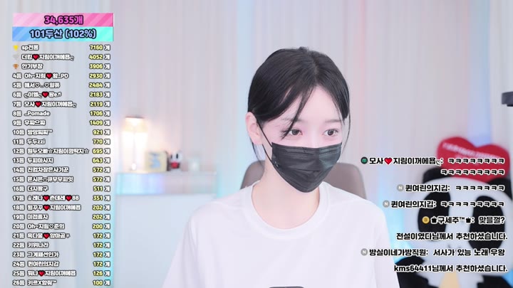 #100472 100472_20250801_1102.mp4 @kbjba