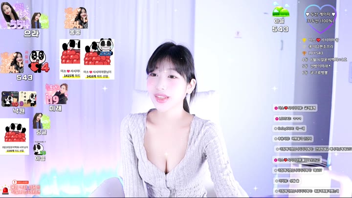 #kikkoo kikkoo_20250816_1100.mp4 @kbjba