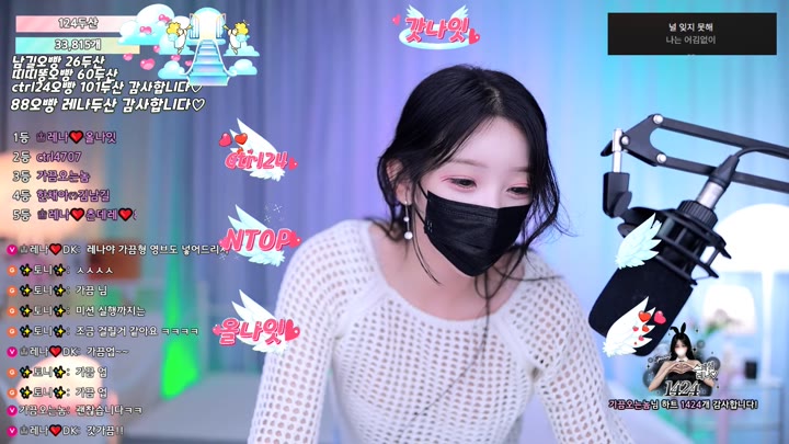 #moem9e9 moem9e9_20250728_0415.mp4 @kbjba
