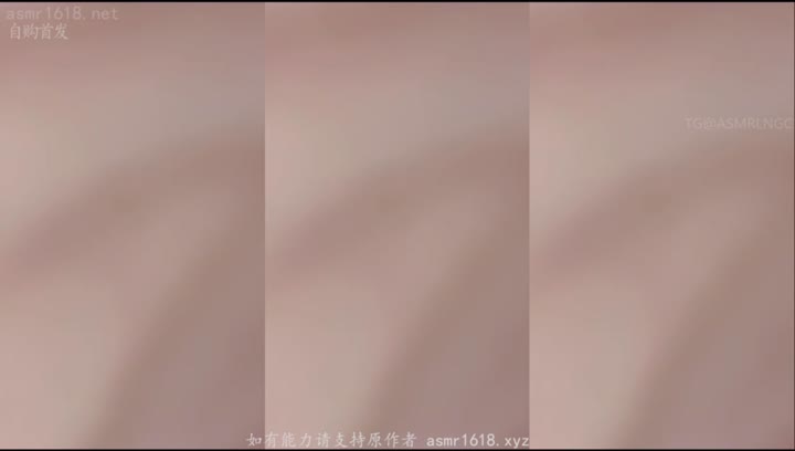 #桃子 #御姐 #白嫩