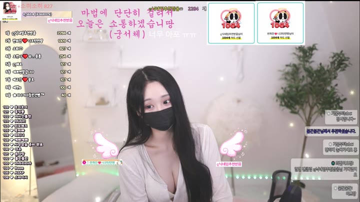 #hiziny hiziny_20250801_2230.mp4 @kbjba