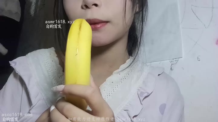 #ASMR   #ginkgo-zz   黄黄的香蕉