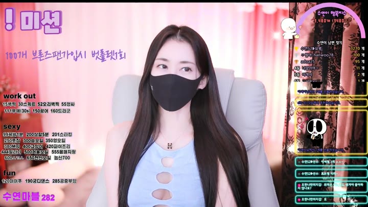 #luvsy2 luvsy2_20250606_1626.mp4 @kbjba
