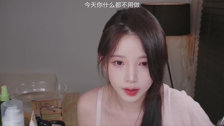 #ASMR   #Yoonying     我会是你的全部 ♥️