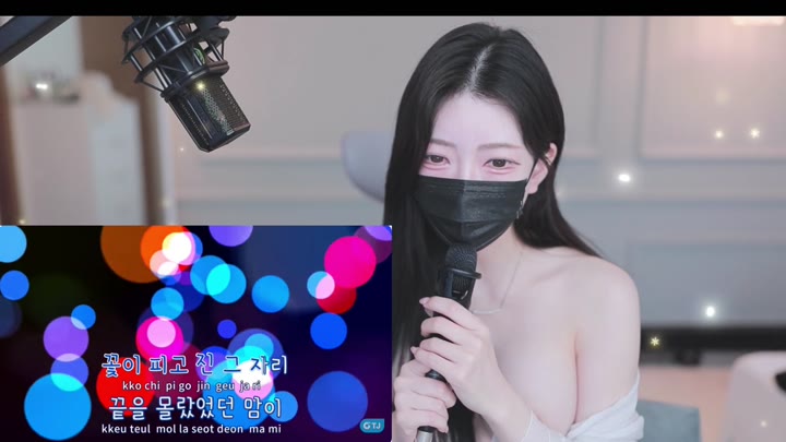 #anystar00 anystar00_20250719_1000.mp4 @kbjba