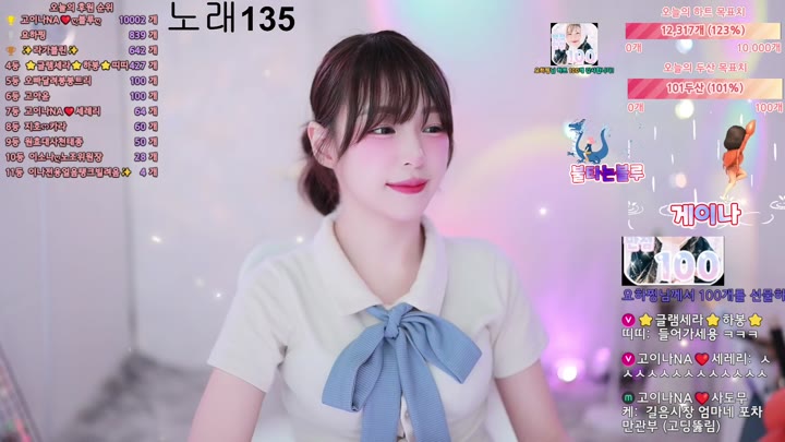 #qkeksms3 qkeksms3_20250904_0240.mp4 @kbjba