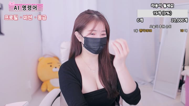 #induw78 induw78_20250531_1455.mp4 @kbjba