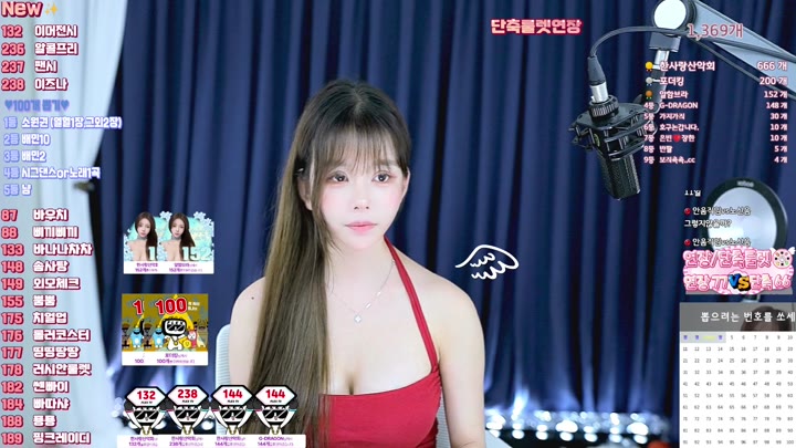 #Flextv #so2so2so FL_so2so2so_20250701_1605.mp4 @kbjba