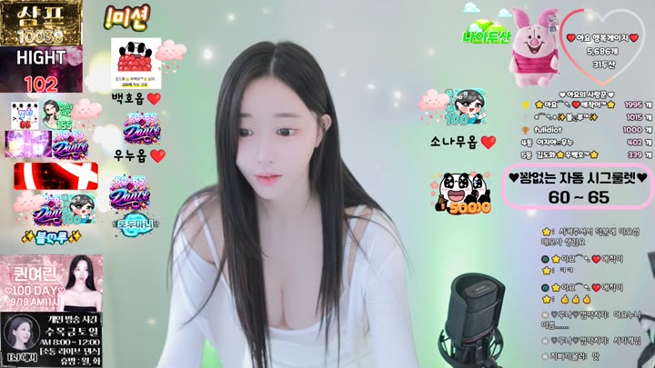#ayo555 ayo555_20250910_0740.mp4 @kbjba