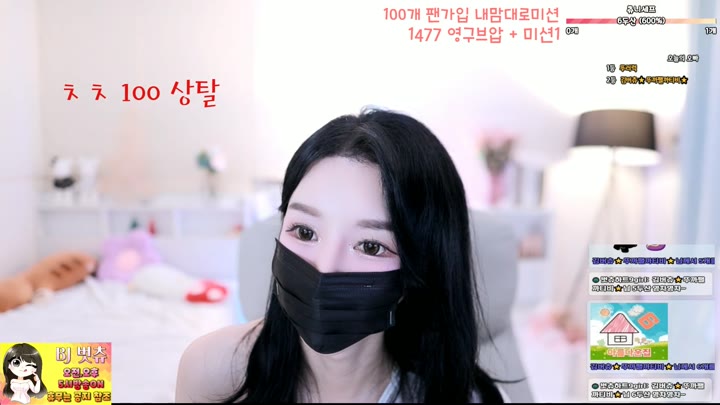 #000but 000but_20250805_1625.mp4 @kbjba