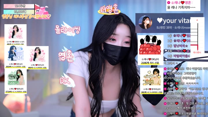 #moem9e9 moem9e9_20250523_0504.mp4 @kbjba