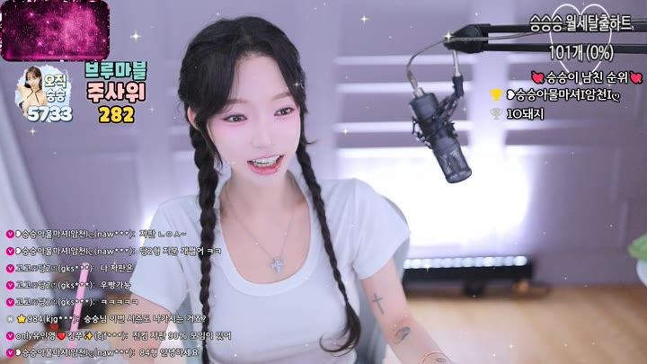 #gkfnsus5573 gkfnsus5573_20250512_2225.mp4 @kbjba