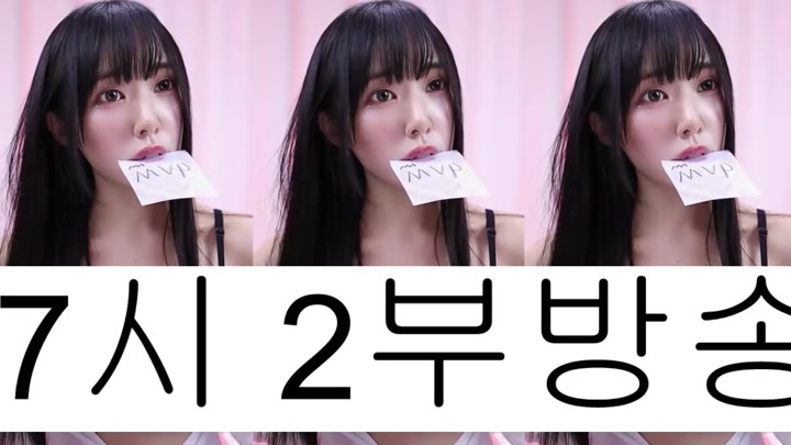 #junejung1022 junejung1022_20250920_1618.mp4 @kbjba