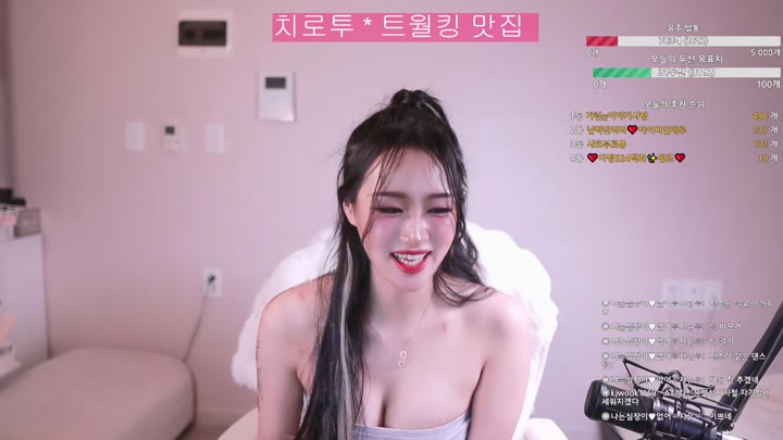 #ujjuluv ujjuluv_20250515_0520.mp4 @kbjba