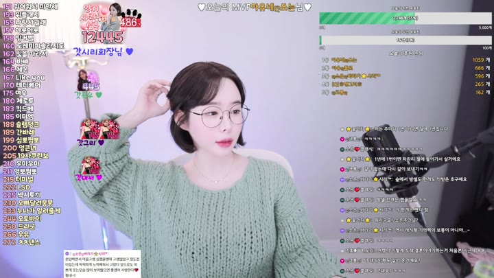 #askl12349 askl12349_20250513_0217.mp4 @kbjba