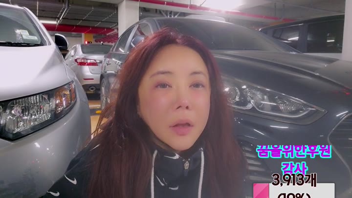 #PopkonTV #qtqtpt2030 POP_qtqtpt2030_20251028_0330.mp4 @kbjba