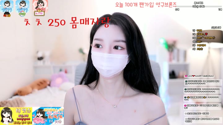 #000but 000but_20250620_1700.mp4 @kbjba