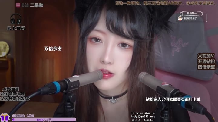 21二呆第二十一期 口腔音