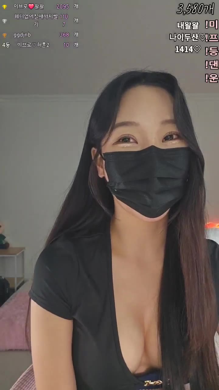#dusxksaka dusxksaka_20250919_2236.mp4 @kbjba