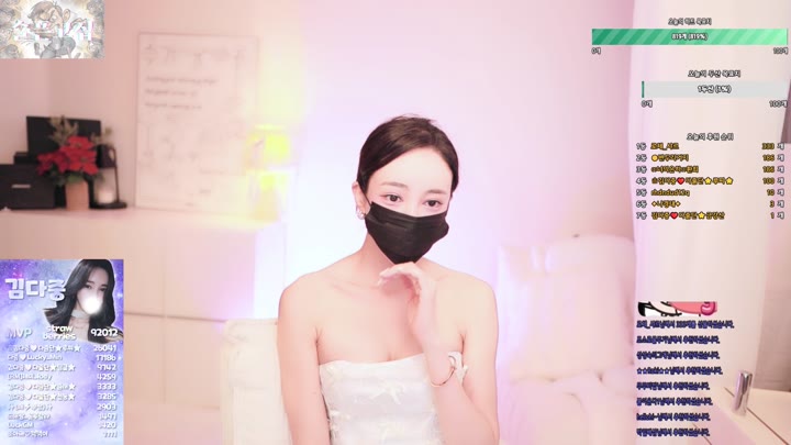 #rlaekwnd111 rlaekwnd111_20250920_0815.mp4 @kbjba