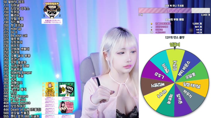 #Flextv #yxyxyyy FL_yxyxyyy_20250201_2230.mp4 @kbjba