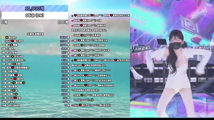 #anystar00 anystar00_20250715_2225.mp4 @kbjba