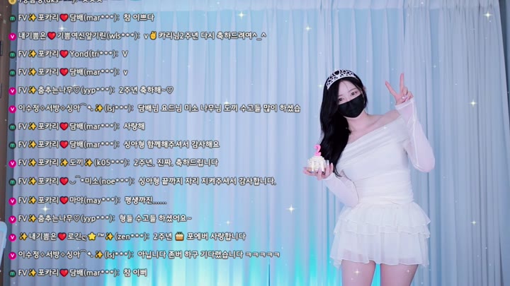 #4ocari 4ocari_20250706_2247.mp4 @kbjba